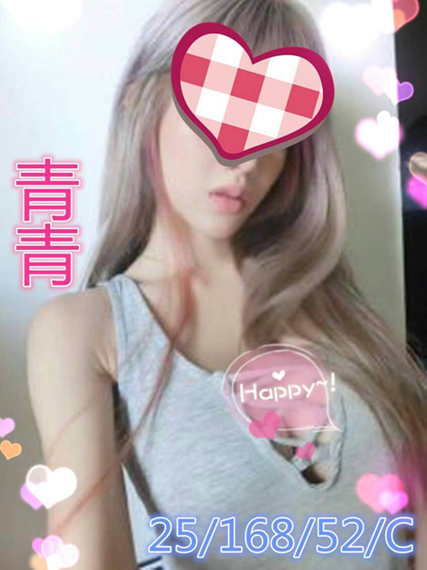 苗栗 幻兒 23|38D